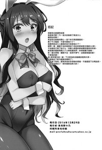 第19页图