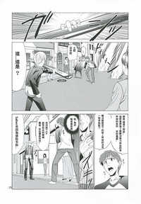 第15頁圖