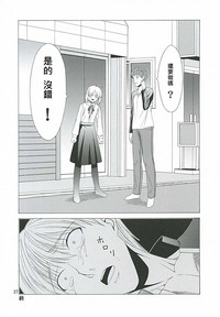 第23頁圖