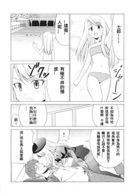 第27頁圖