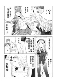第31頁圖