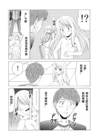 第35頁圖