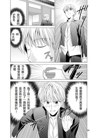 第3頁圖