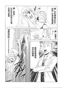 第51頁圖