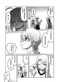 第15页图