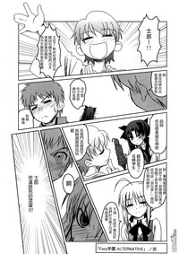 第19页图