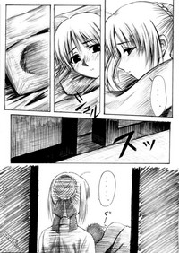 第23页图