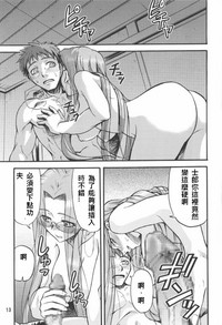 第11頁圖