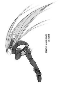 第23頁圖