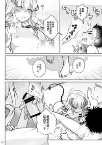 第15頁圖
