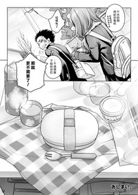 第31頁圖