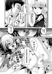 第27頁圖