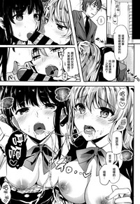 第11页图