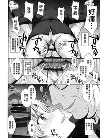 第11页图