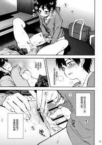 第15頁圖