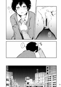 第19頁圖
