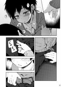 第7頁圖
