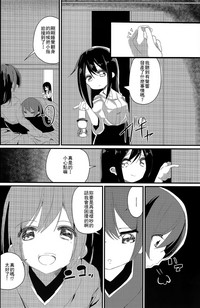 第15頁圖
