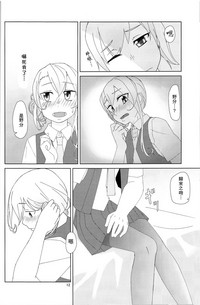 第11页图