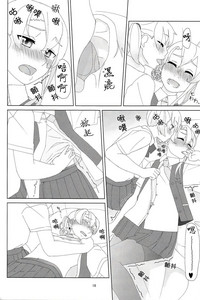第15页图