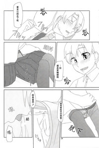 第23页图