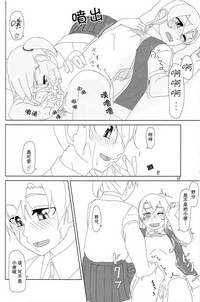 第31页图