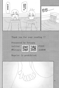 第43页图