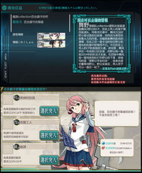 第47页图
