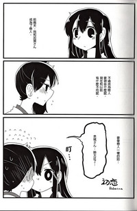 第19页图