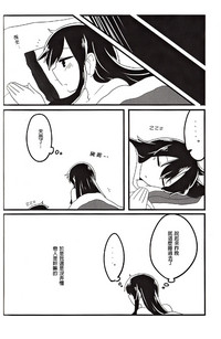 第27页图