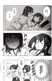 第31页图