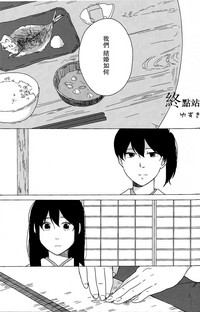 第43页图