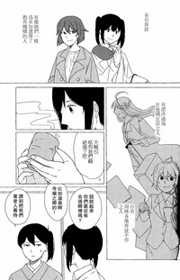 第47页图
