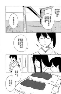 第51页图