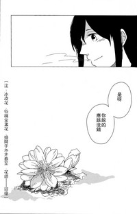 第59页图