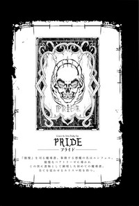 第143頁圖