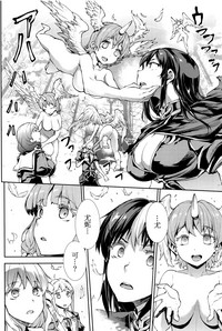 第151頁圖