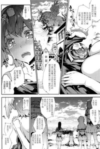 第199頁圖