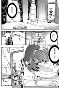 第223頁圖