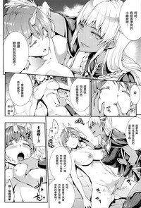 第47頁圖