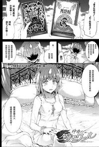 第91頁圖