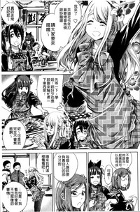 第111页图