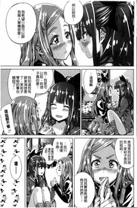 第115页图