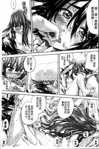 第139页图