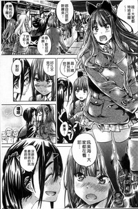 第147页图