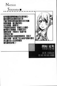 第151页图