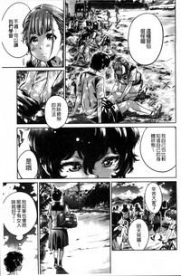 第155页图
