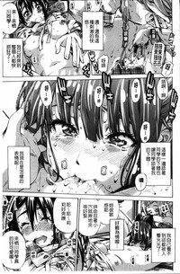 第43页图