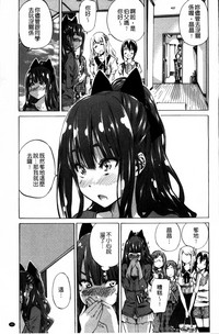 第51页图