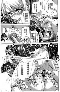 第63页图